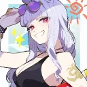 Uma LATAMusume