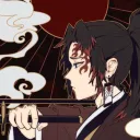 Untitled Demon Slayer Server™