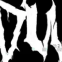 DEATHWISH