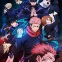 JUJUTSU SHENANIGANS
