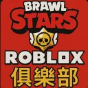 RB俱樂部（5邀請= 2 SX）