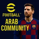 eFootball™ Arab Community Discord server icon