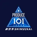 PRODUCE 101 JAPAN 新世界 SHINSEKAI