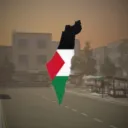 [PS] Palestinian Dictatorship®