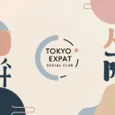 Tokyo Expat Social Club