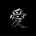 Vexo cm