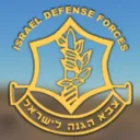 Israeli Defense Forces