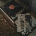 ʟᴀꜱ ᴠᴇɢᴀꜱ — ɴᴀᴠᴀᴅᴀ Discord server icon