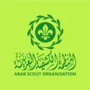 Arabic Scouts Community - مجتمع الكشافة العربية