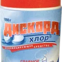 ХЛОР