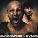 UFC 333 server icon