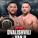 UFC 323: MERAB VS YAN - HERE server icon