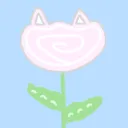 猫背の部屋