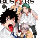 / phantom busters ! 👻 Discord server icon