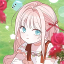 ⚜ 아이리스 대왕국 ⚜