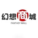 幻想商城