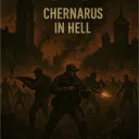 DevilsPlayground [PS4/PS5]