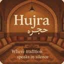Hujra | حجرہ Discord Server Icon