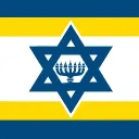 Kingdom Of Israel