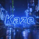 ｋａｚｅ　塩ヹ衛