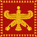 Pan-Iranist Center Discord server icon