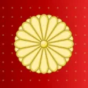 宮内庁 | Imperial Household Agency