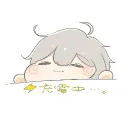 星観ライブスタジオ