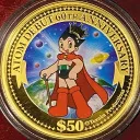 The Astro Boy Hotel