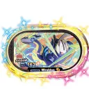 Pokemon Mezastar Unofficial