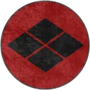 Takeda-Shi