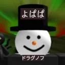 yopapaのサーバー
