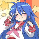 LOSERCORD NEETCORD FEMCELCORD Discord server icon