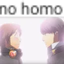 souyo hell