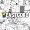 BEASTCORD