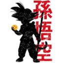 kenpals Discord Server Icon