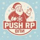 Push RP🎄 Season 5