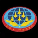 August 1st air demonstration squadron