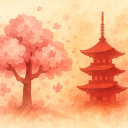 文化祭公開予定&講義開催予定！日桜クラフト🌸「メンテナンス中」