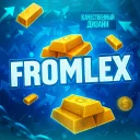 Дизайн FROMLEX