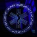 ГБУЗ «Станция скорой и неотложной медицинской помощи » им. Мечникова [ZRP]