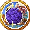 True | Prime Piece Captain Server