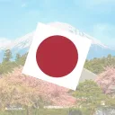 [日本]  Japan