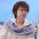 ほよばぁ