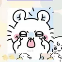 わがまま💢
