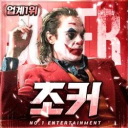 [No.1] 무료 돈 복사 (승률 100%)