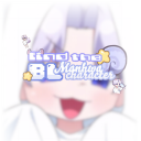 [ DJ2L ] Terrible BL Community Discord server icon