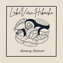 Lakeview Hibachi | Bloxburg Discord Server Icon