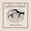Lakeview Hibachi | Bloxburg