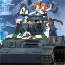 GUP dex official server