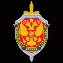ФСБ России | BRM5
